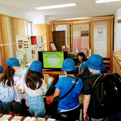 アサノ不燃　セルフネン　不燃木材　日本初　国土交通大臣　認定　ホウ酸塩　職場見学