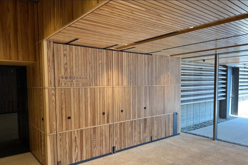 不燃木材　メーカー