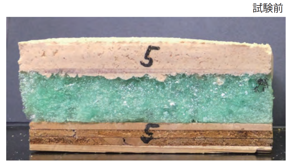 硬質ウレタン　断熱材　不燃